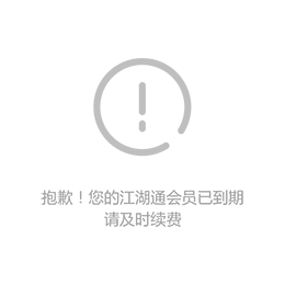 日立变频D系列空气源热泵技术缩略图1